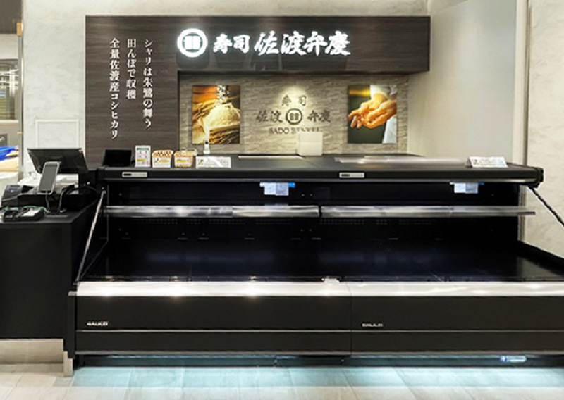 立喰寿司 佐渡弁慶（2025/4/24オープン！！）